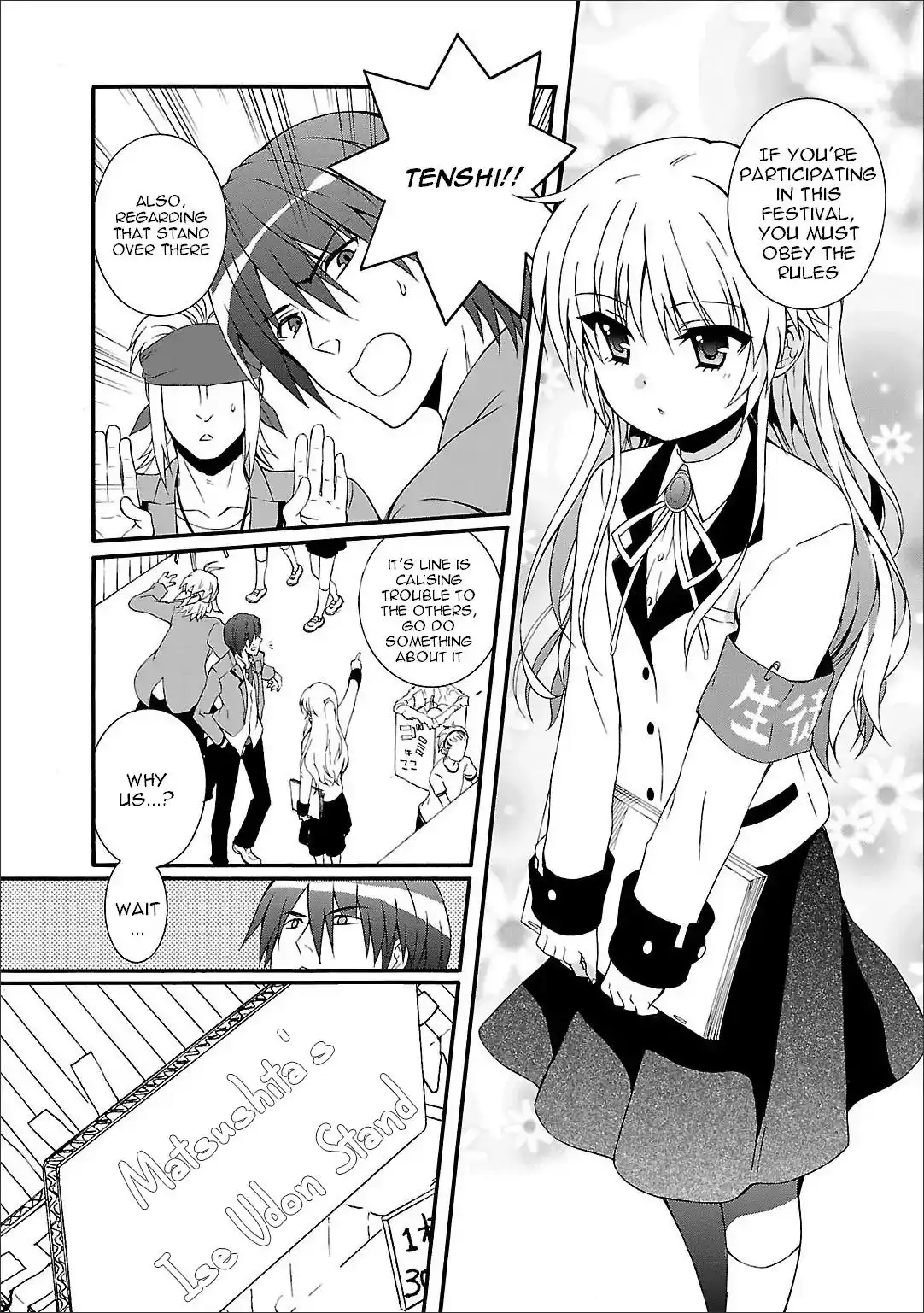 Angel Beats! - Heaven's Door Chapter 55 11